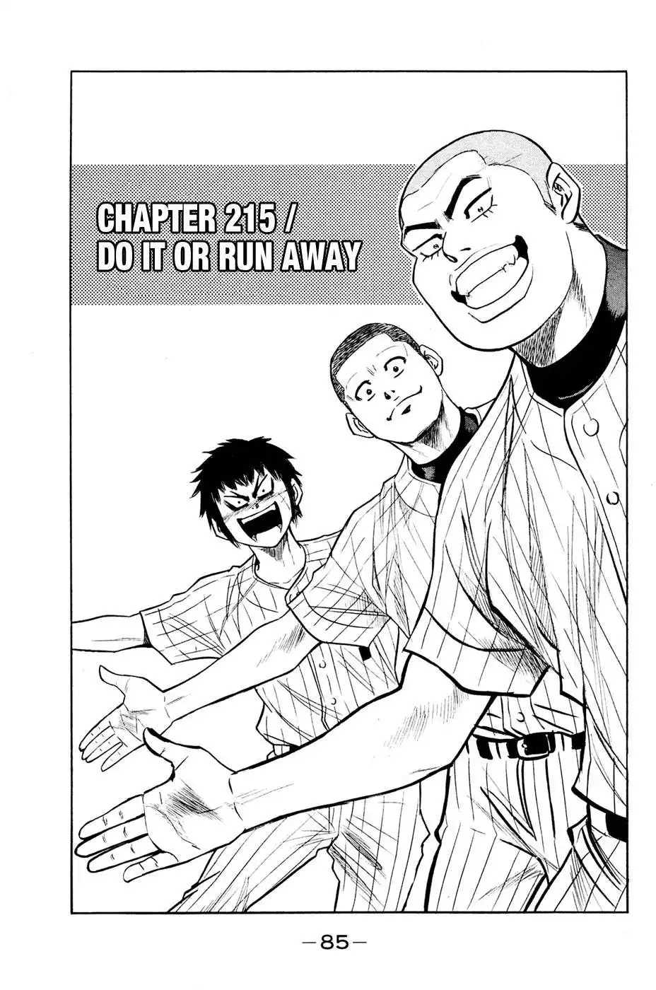 Diamond no Ace Chapter 215 2